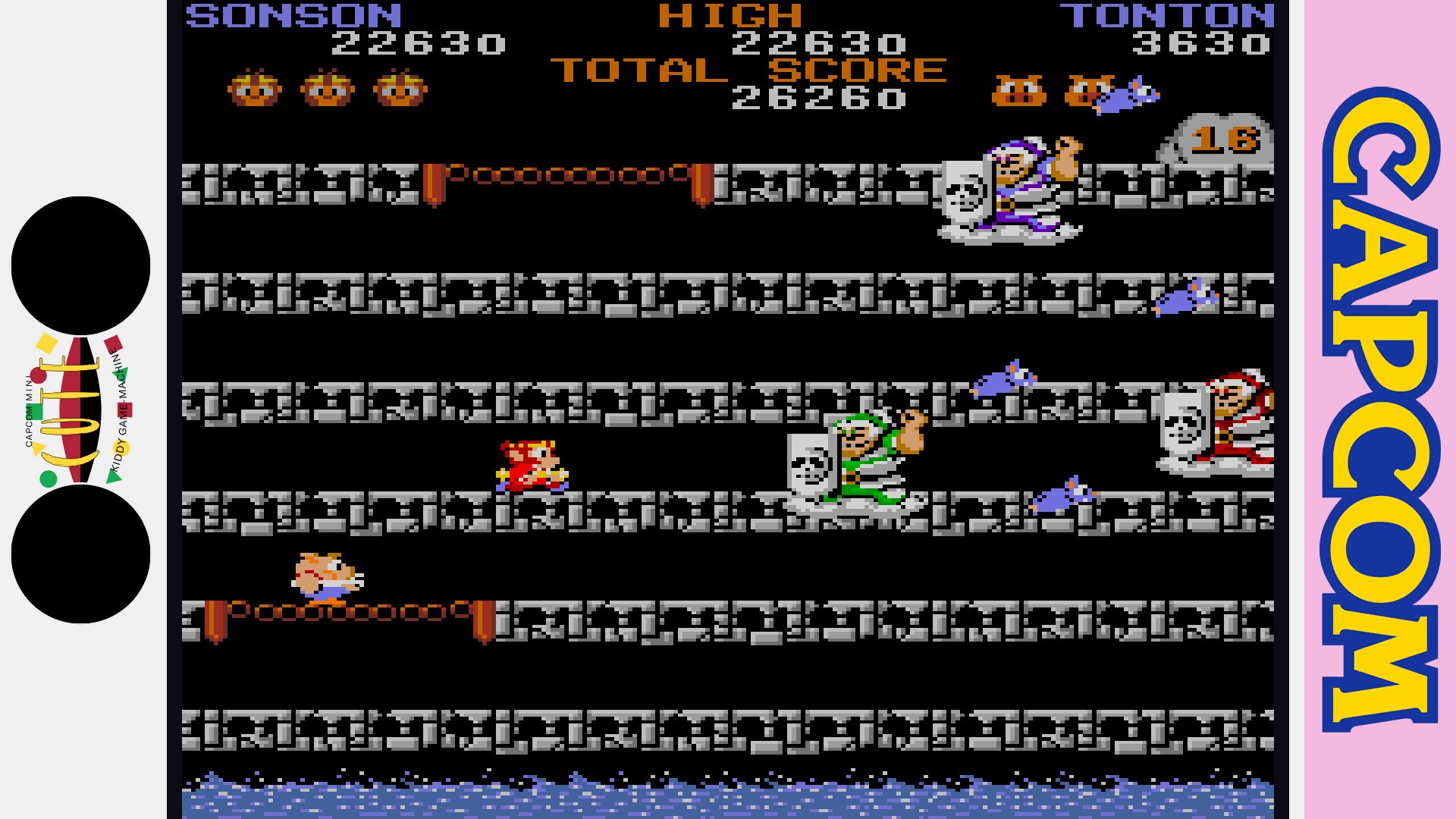 Скриншот из игры Capcom Arcade 2nd Stadium - 38