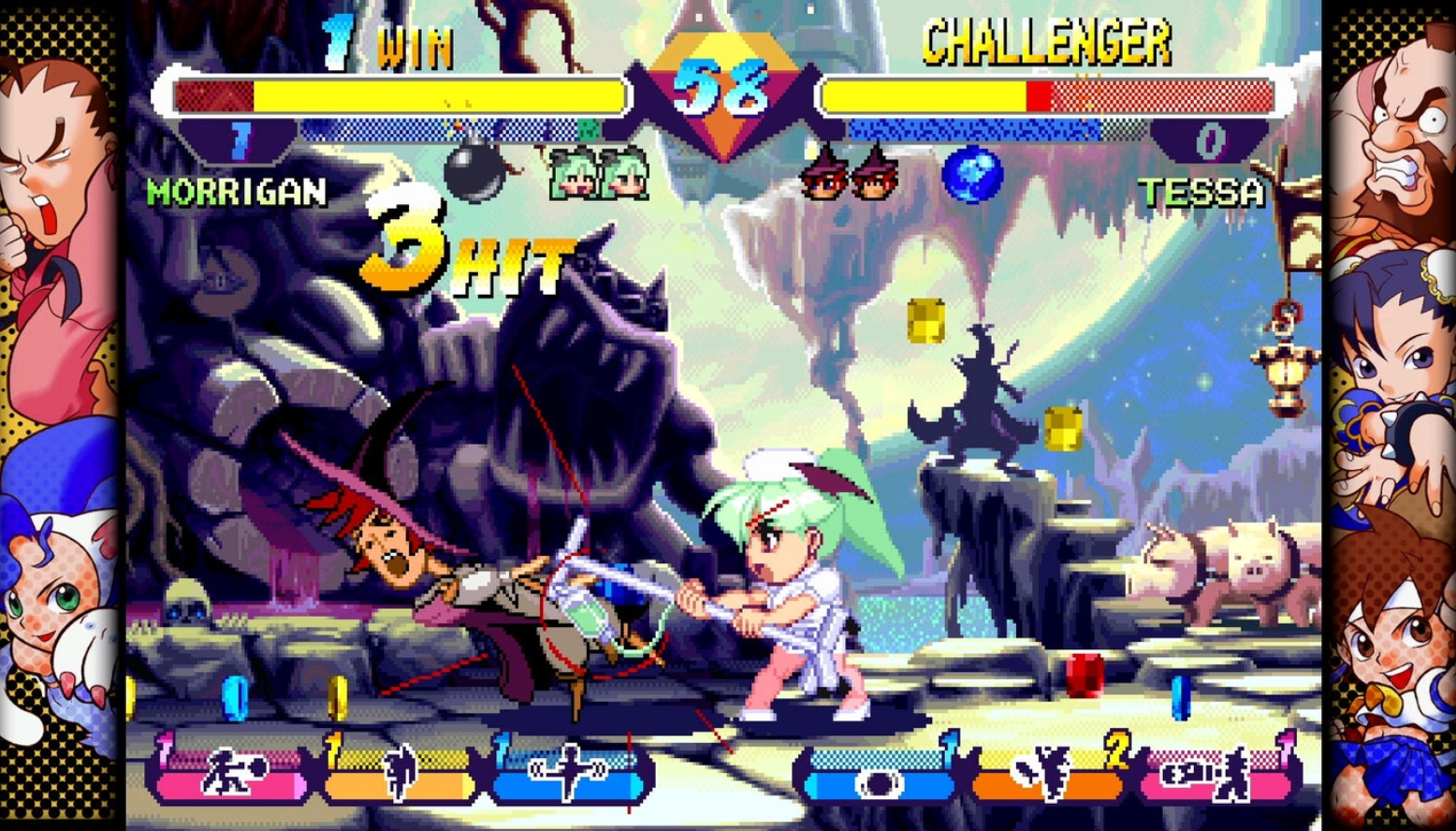 Скриншот из игры Capcom Fighting Collection - 8