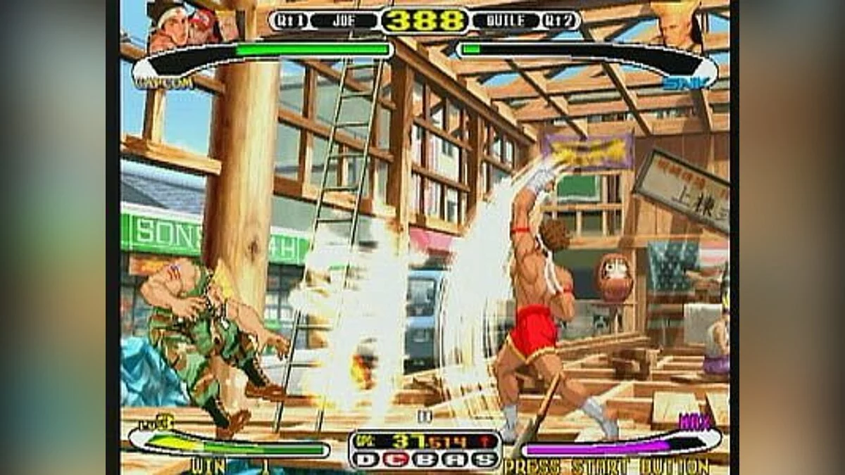 Скриншот из игры Capcom vs. SNK: Millennium Fight 2000 Pro - 4