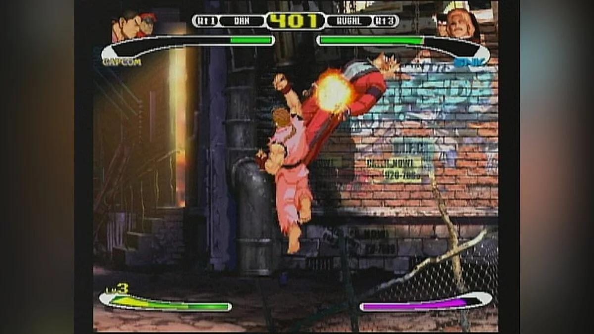 Скриншот из игры Capcom vs. SNK: Millennium Fight 2000 Pro - 2