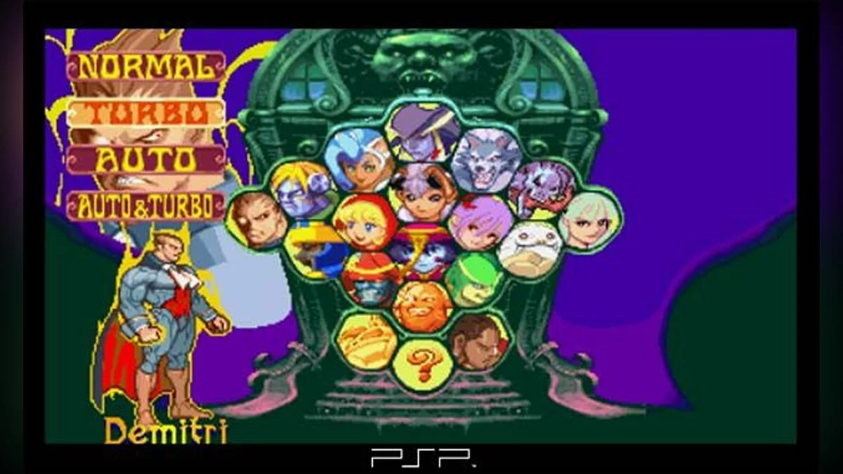 Скриншот из игры Darkstalkers Chronicle: The Chaos Tower - 3