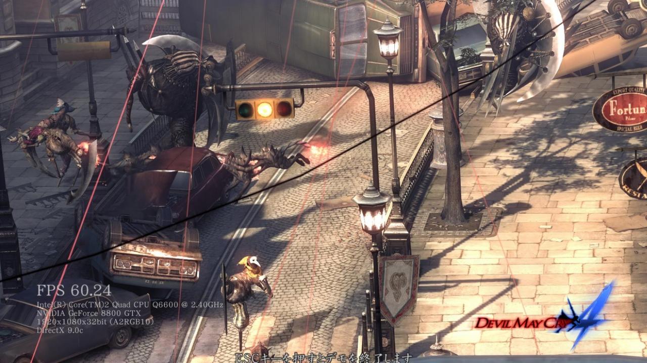 Скриншот из игры Devil May Cry 4 - 181