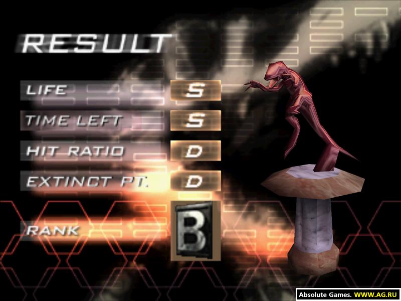 Скриншот из игры Dino Crisis 2 - 15