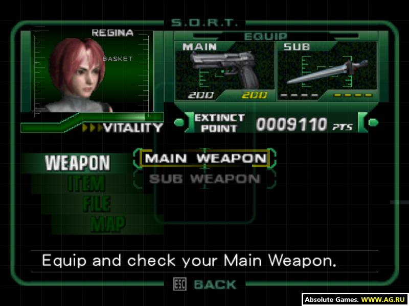 Скриншот из игры Dino Crisis 2 - 57
