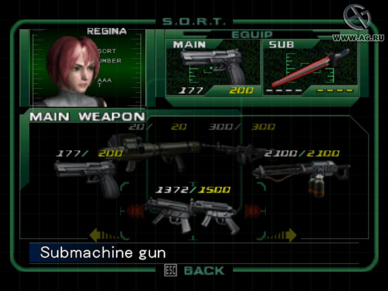 Скриншот из игры Dino Crisis 2 - 7