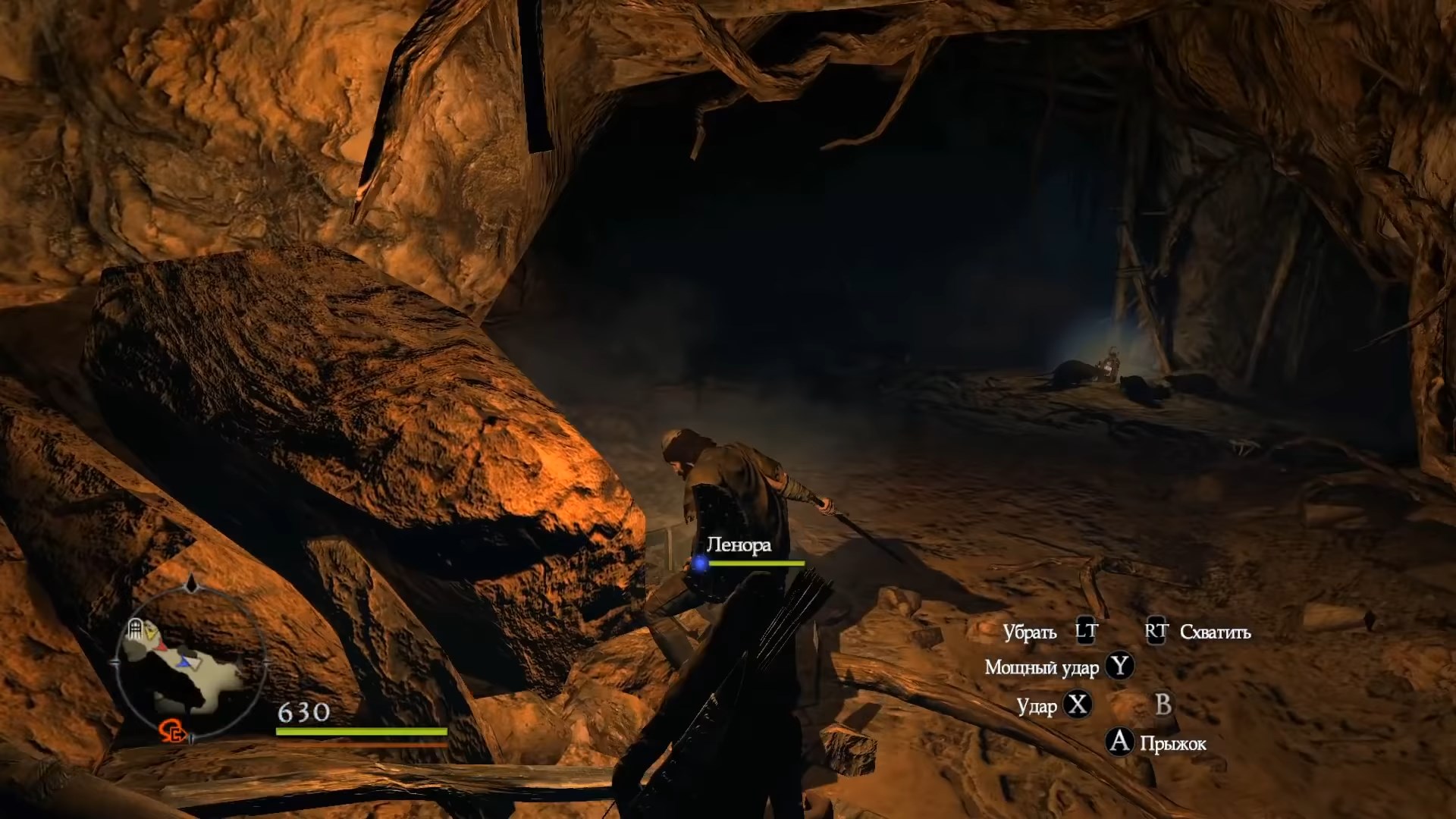 Скриншот из игры Dragon's Dogma: Dark Arisen - 106