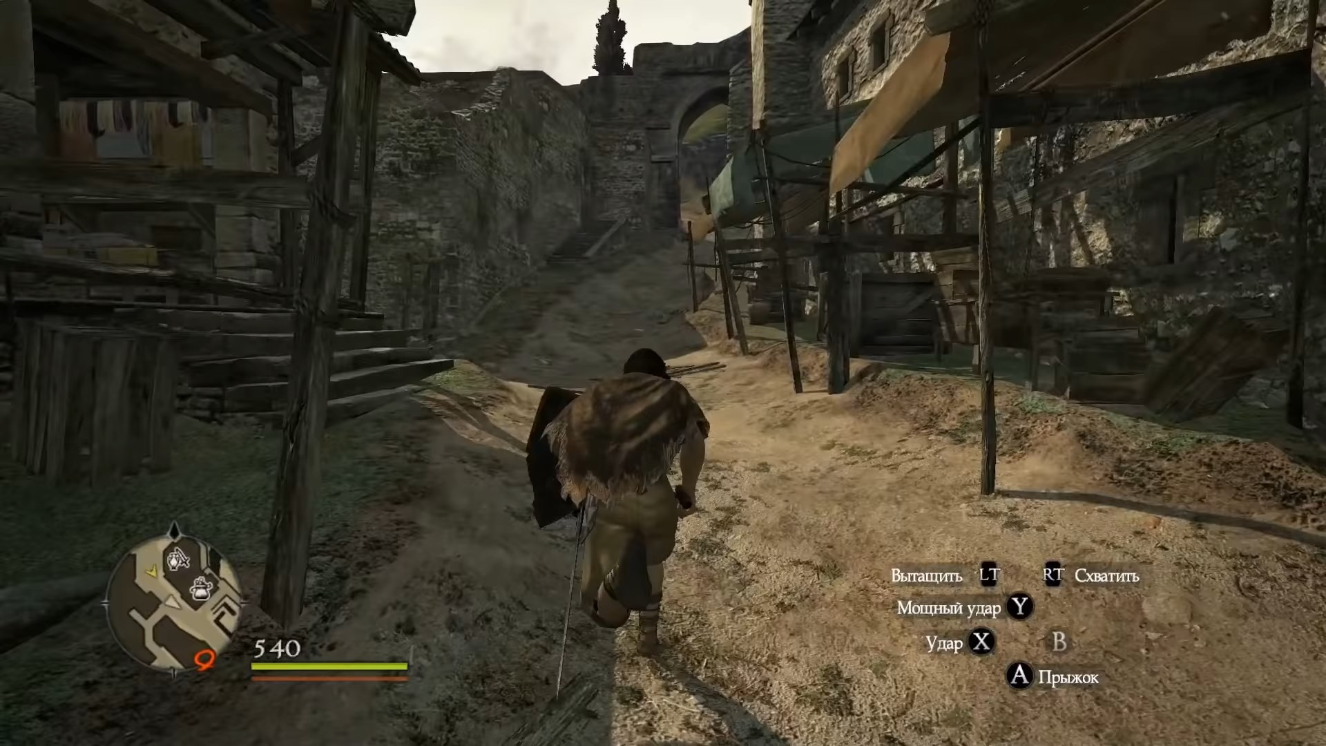 Скриншот из игры Dragon's Dogma: Dark Arisen - 73