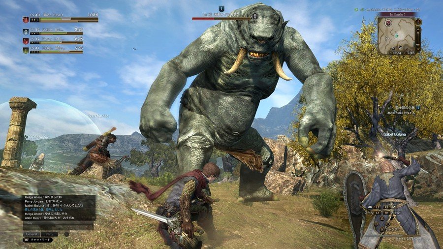 Скриншот из игры Dragon’s Dogma Online - 100