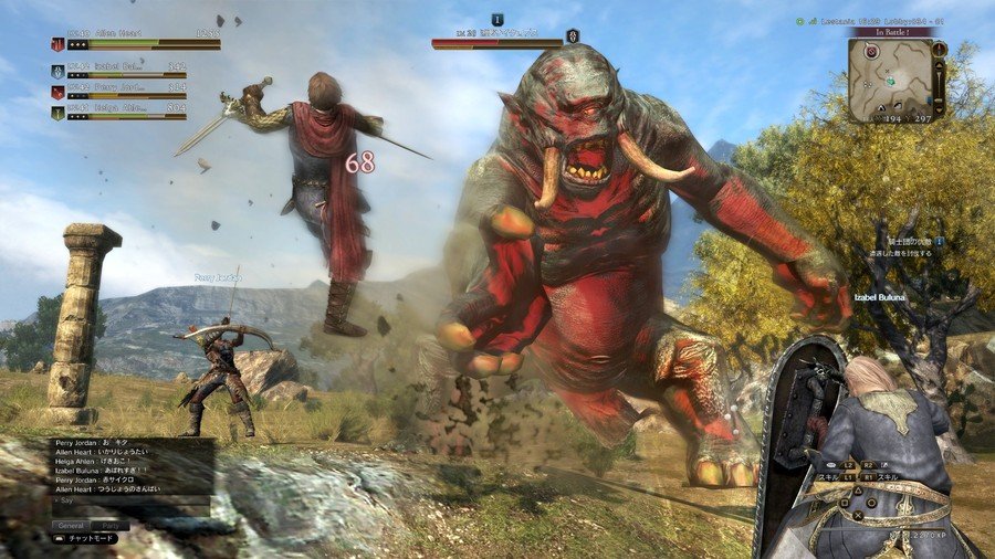 Скриншот из игры Dragon’s Dogma Online - 177
