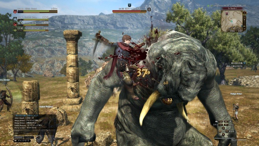 Скриншот из игры Dragon’s Dogma Online - 25