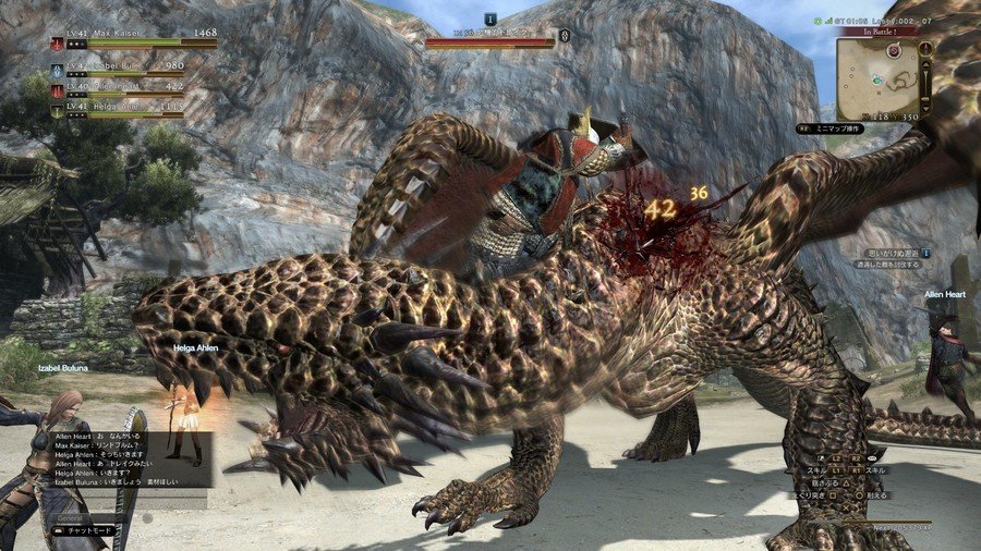 Скриншот из игры Dragon’s Dogma Online - 135