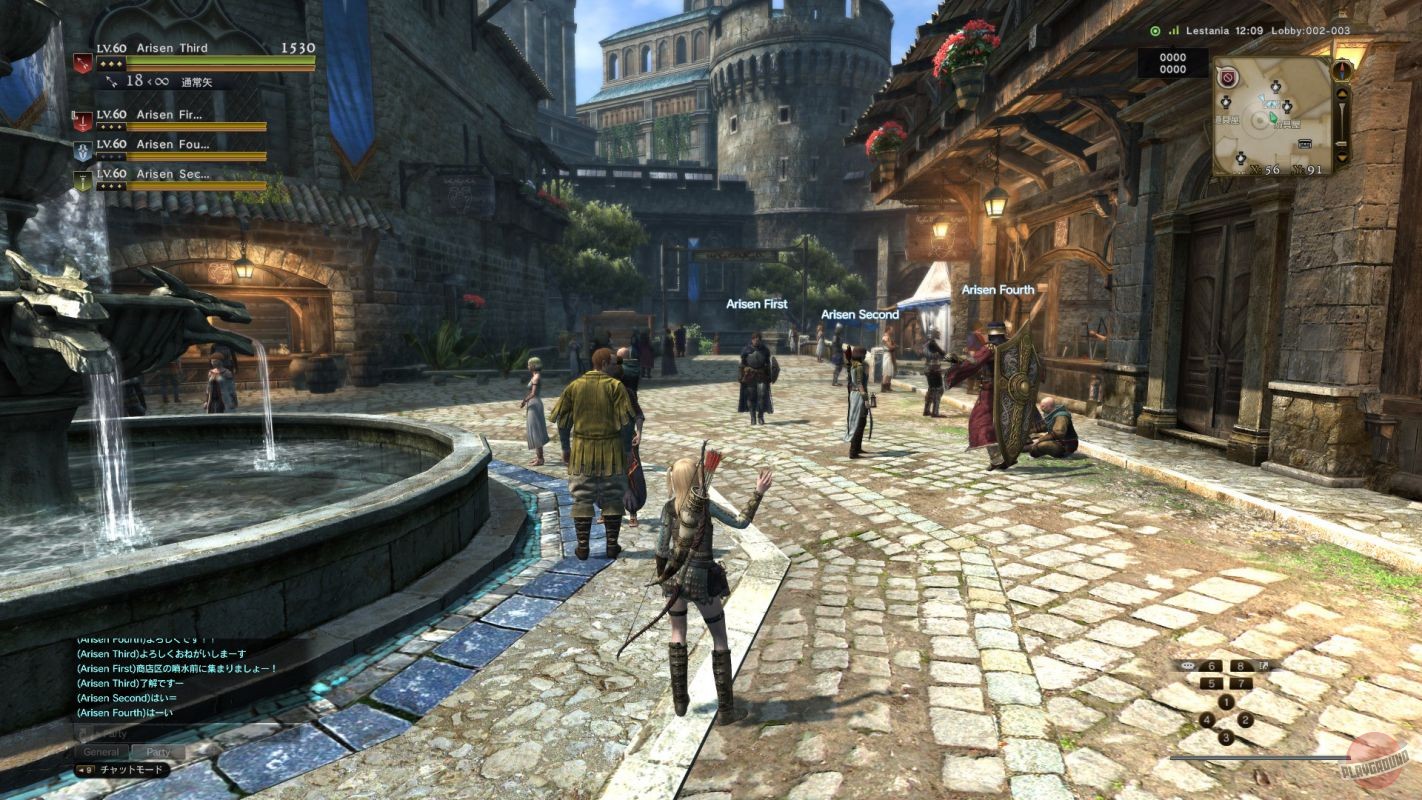 Скриншот из игры Dragon’s Dogma Online - 143