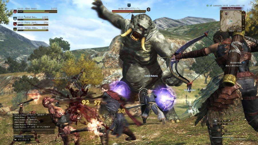 Скриншот из игры Dragon’s Dogma Online - 185