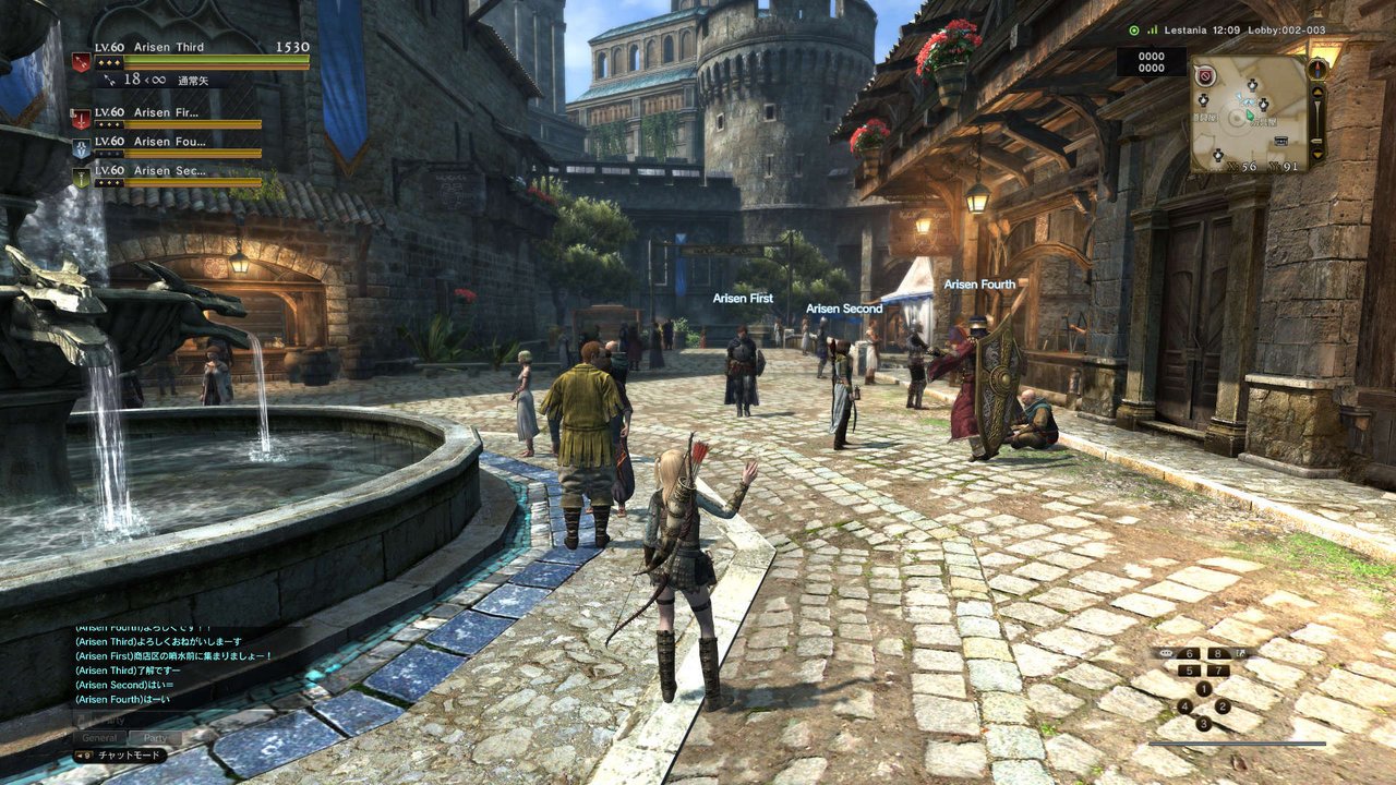 Скриншот из игры Dragon’s Dogma Online - 51
