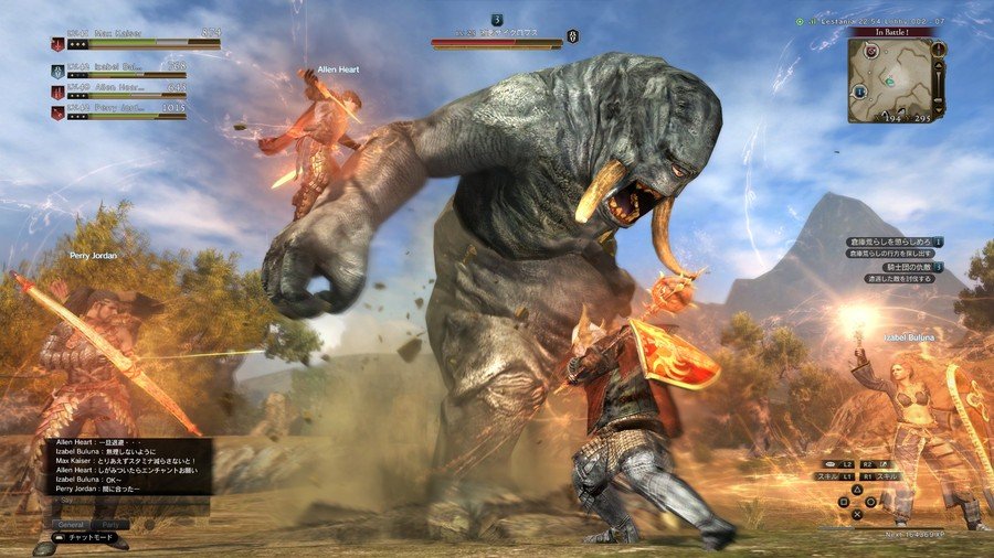 Скриншот из игры Dragon’s Dogma Online - 179
