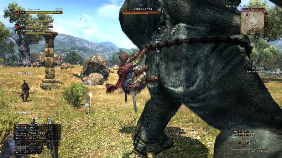 Скриншот из игры Dragon’s Dogma Online - 164