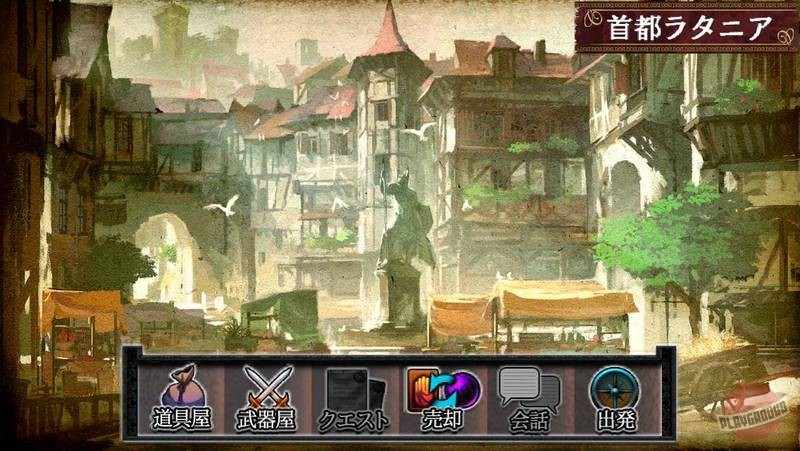 Скриншот из игры Dragon's Dogma Quest - 9