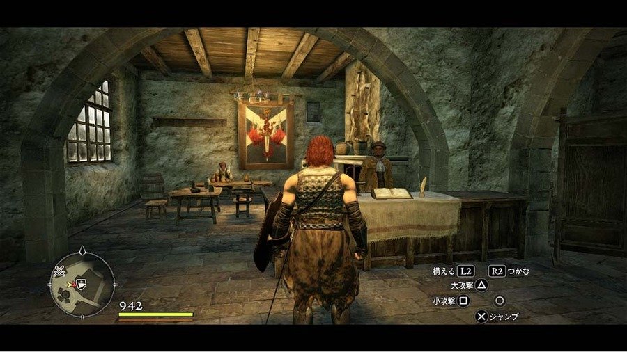 Скриншот из игры Dragon's Dogma - 145