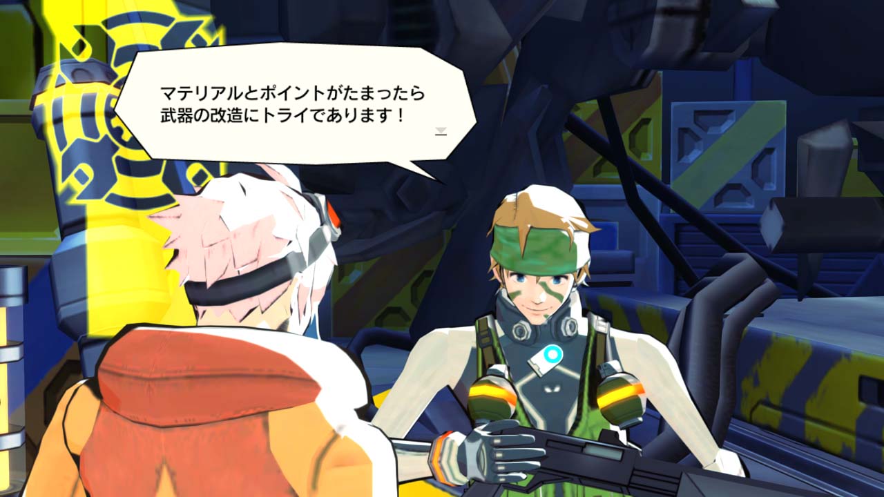 Скриншот из игры E.X. Troopers - 48