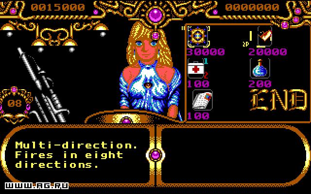 Скриншот из игры Forgotten Worlds - 27
