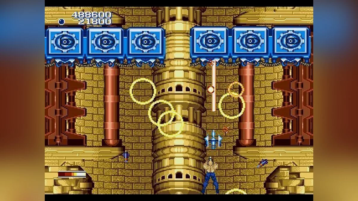 Скриншот из игры Forgotten Worlds - 13