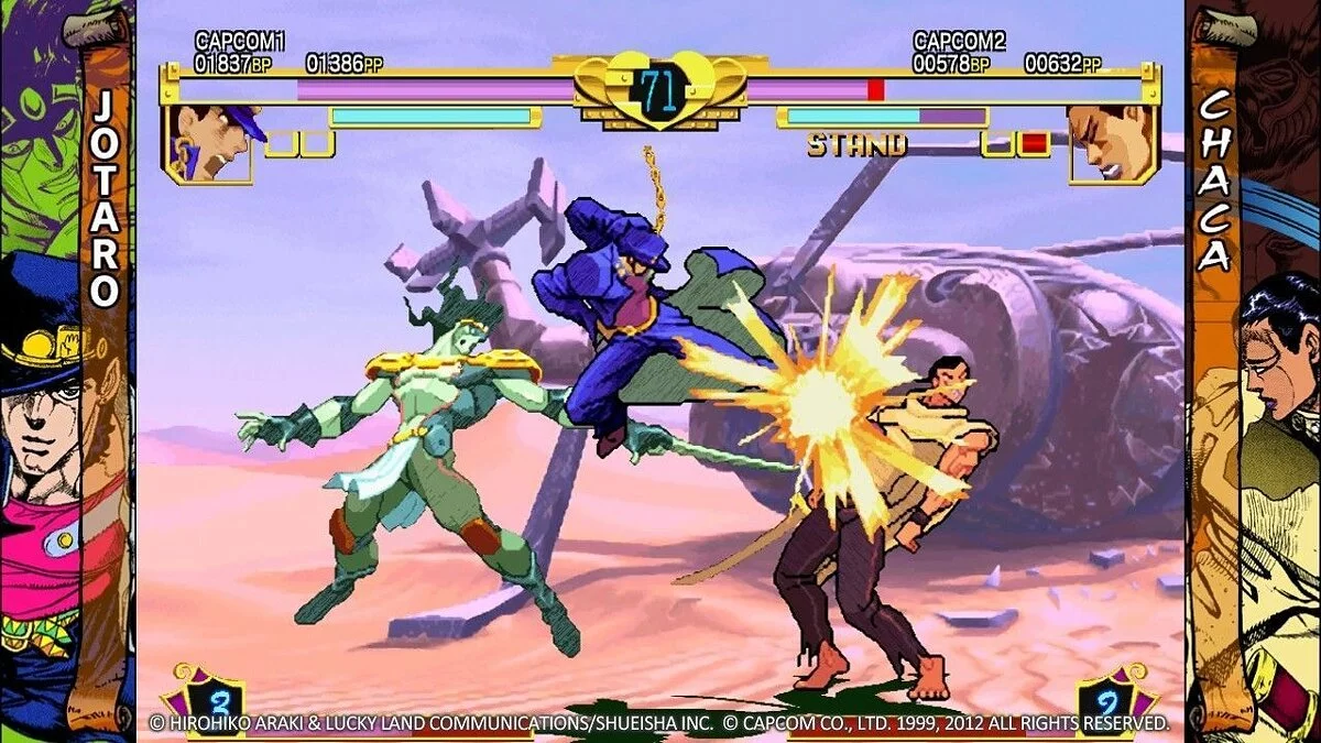 Скриншот из игры JoJo's Bizarre Adventure HD - 7