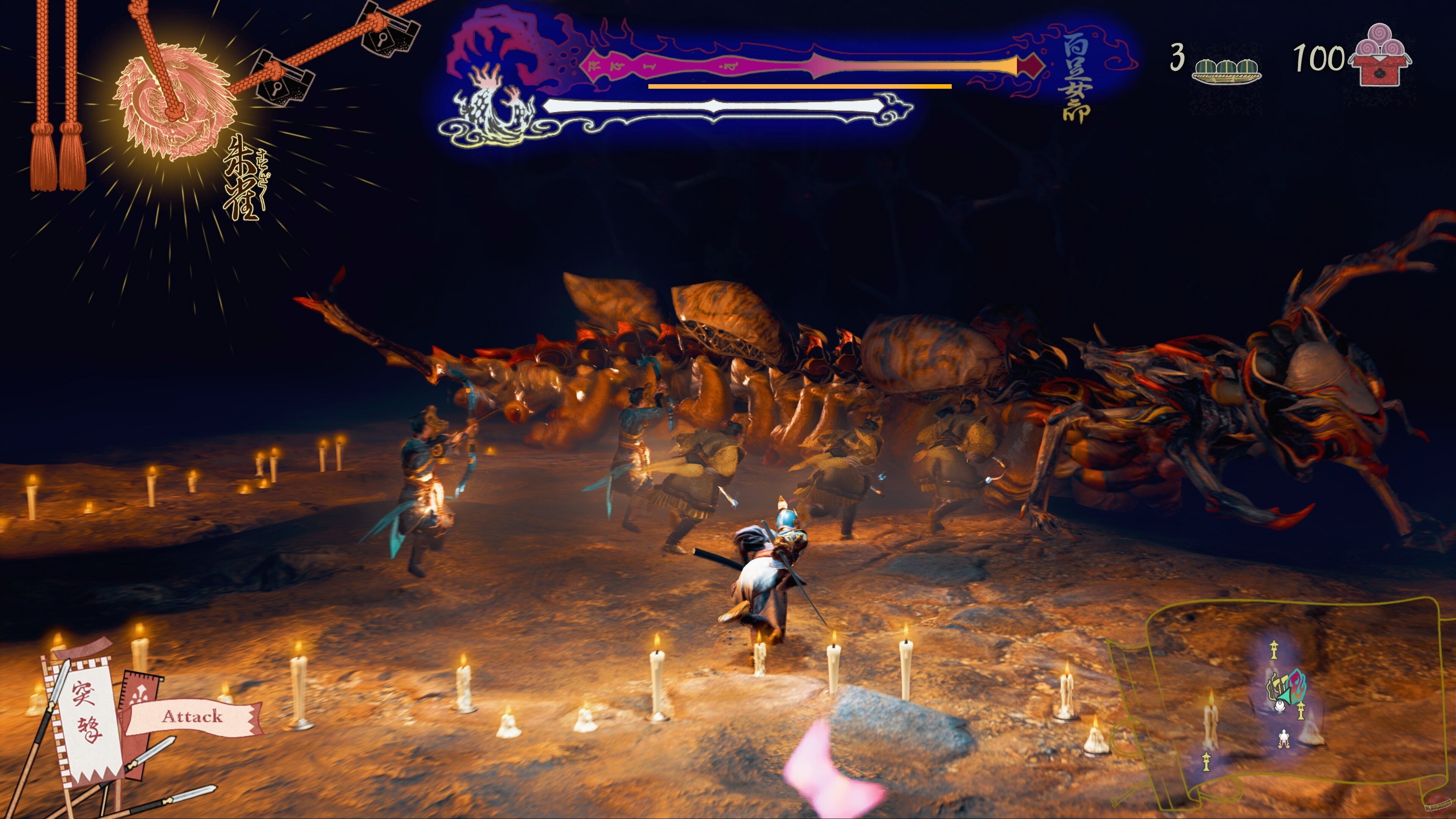 Скриншот из игры Kunitsu-Gami: Path of the Goddess - 37