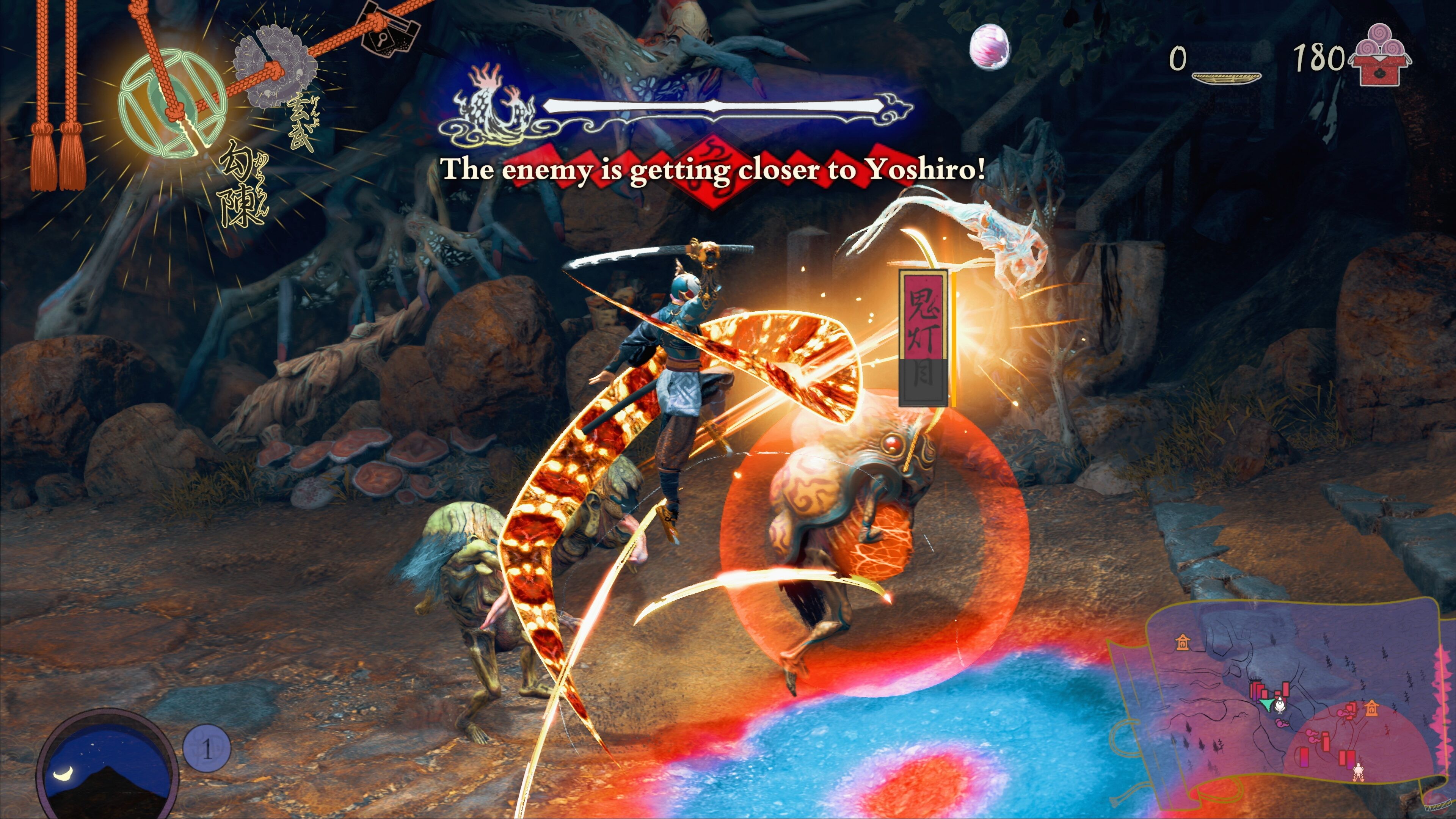 Скриншот из игры Kunitsu-Gami: Path of the Goddess - 59