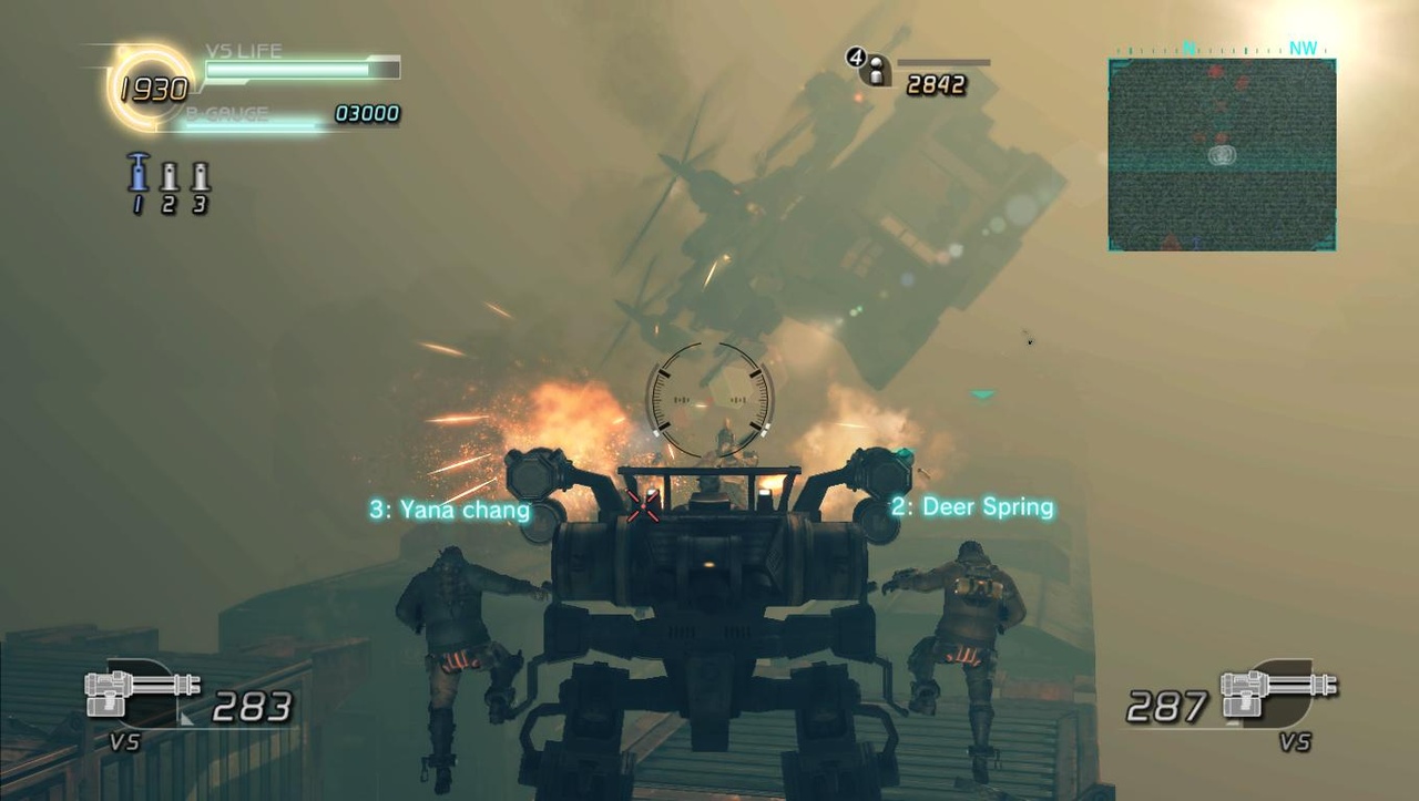 Скриншот из игры Lost Planet 2 - 222