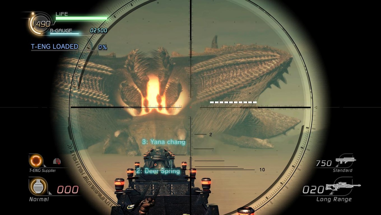 Скриншот из игры Lost Planet 2 - 218