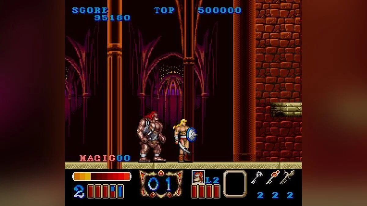 Скриншот из игры Magic Sword - 9