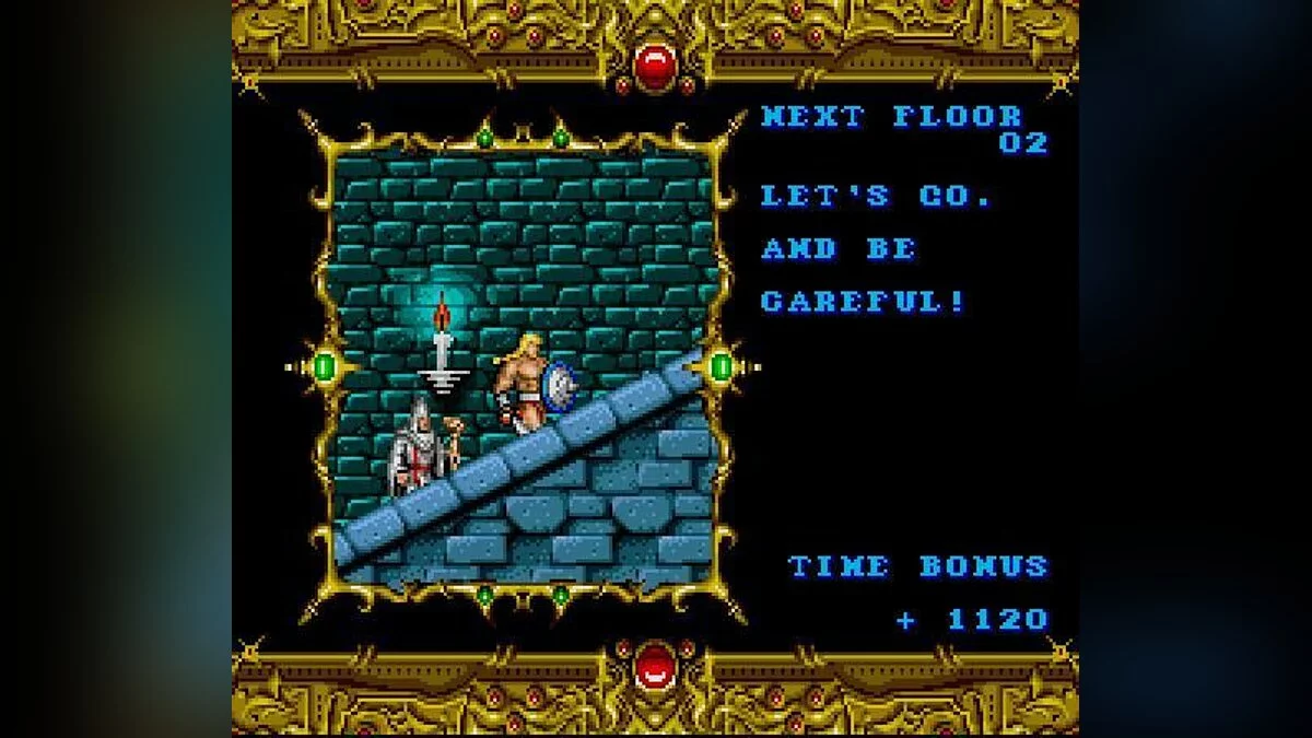 Скриншот из игры Magic Sword - 10