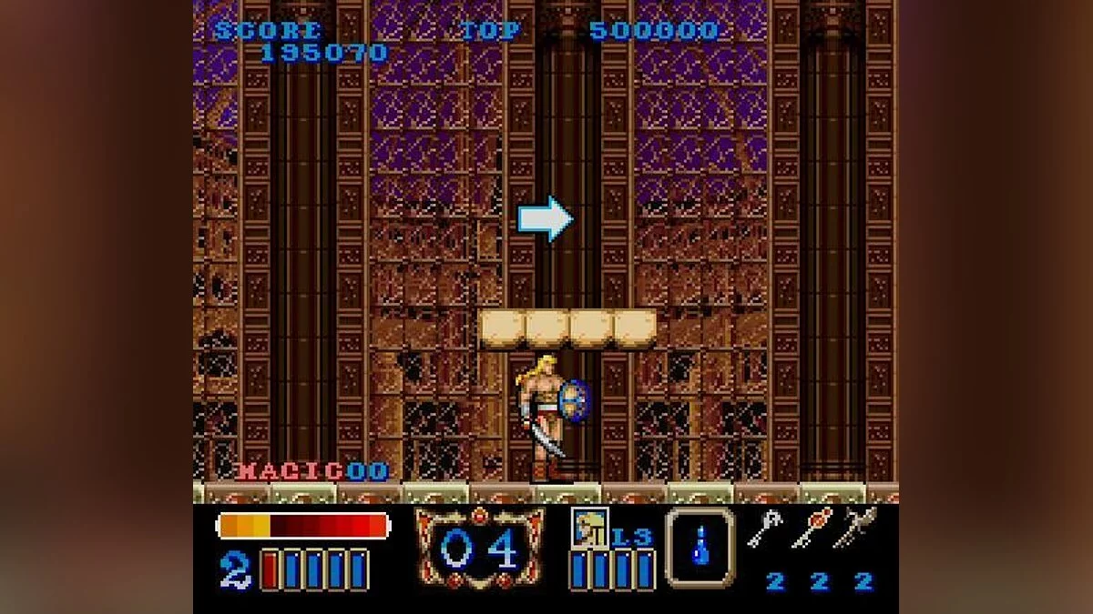 Скриншот из игры Magic Sword - 7