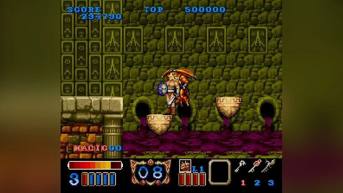 Скриншот из игры Magic Sword - 1