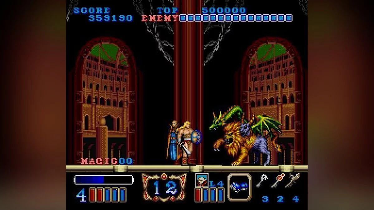 Скриншот из игры Magic Sword - 2