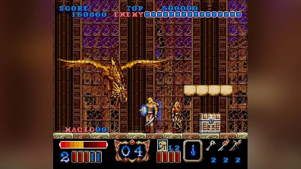 Скриншот из игры Magic Sword - 3