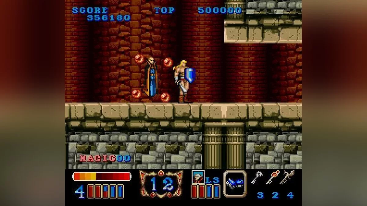 Скриншот из игры Magic Sword - 5