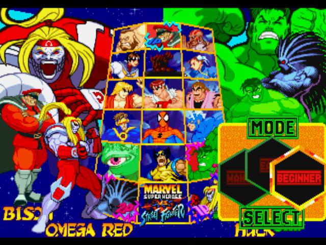 Скриншот из игры Marvel Super Heroes vs. Street Fighter - 6