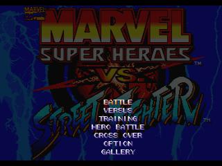 Скриншот из игры Marvel Super Heroes vs. Street Fighter - 15