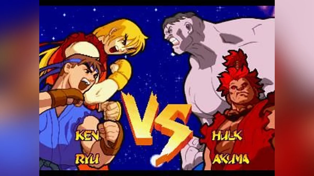 Скриншот из игры Marvel Super Heroes vs. Street Fighter - 16
