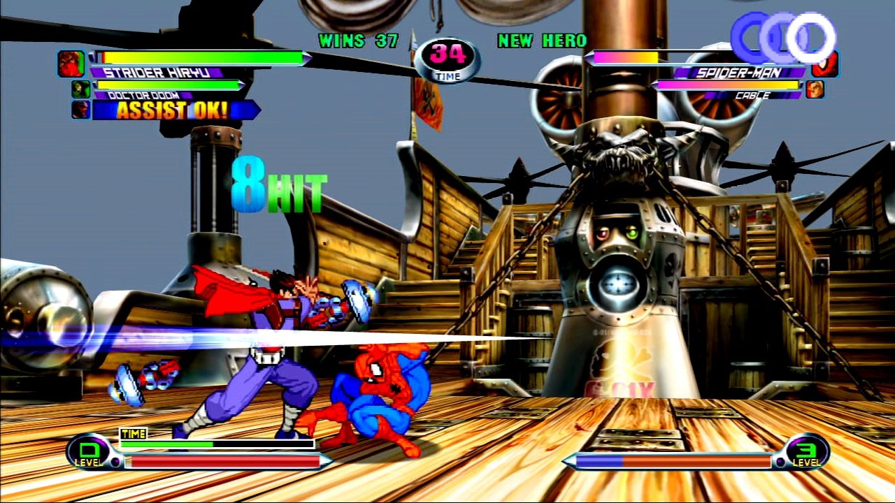 Скриншот из игры Marvel vs. Capcom 2: New Age of Heroes - 53