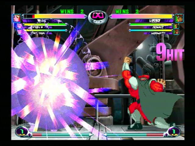 Скриншот из игры Marvel vs. Capcom 2: New Age of Heroes - 48