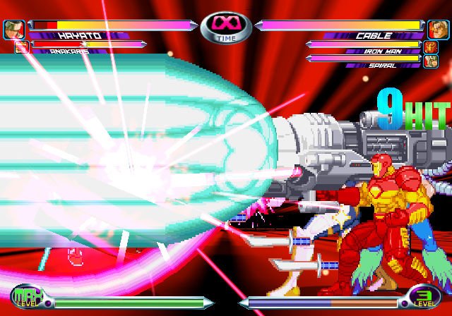Скриншот из игры Marvel vs. Capcom 2: New Age of Heroes - 49
