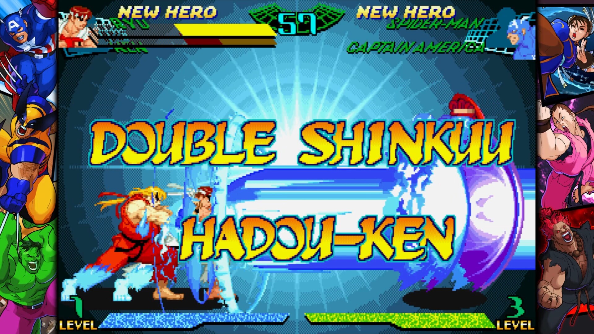 Скриншот из игры MARVEL vs. CAPCOM Fighting Collection: Arcade Classics - 44