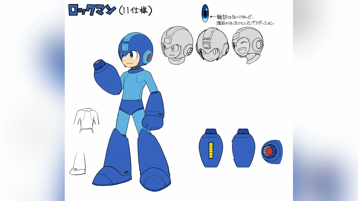 Скриншот из игры Mega Man 11 - 20