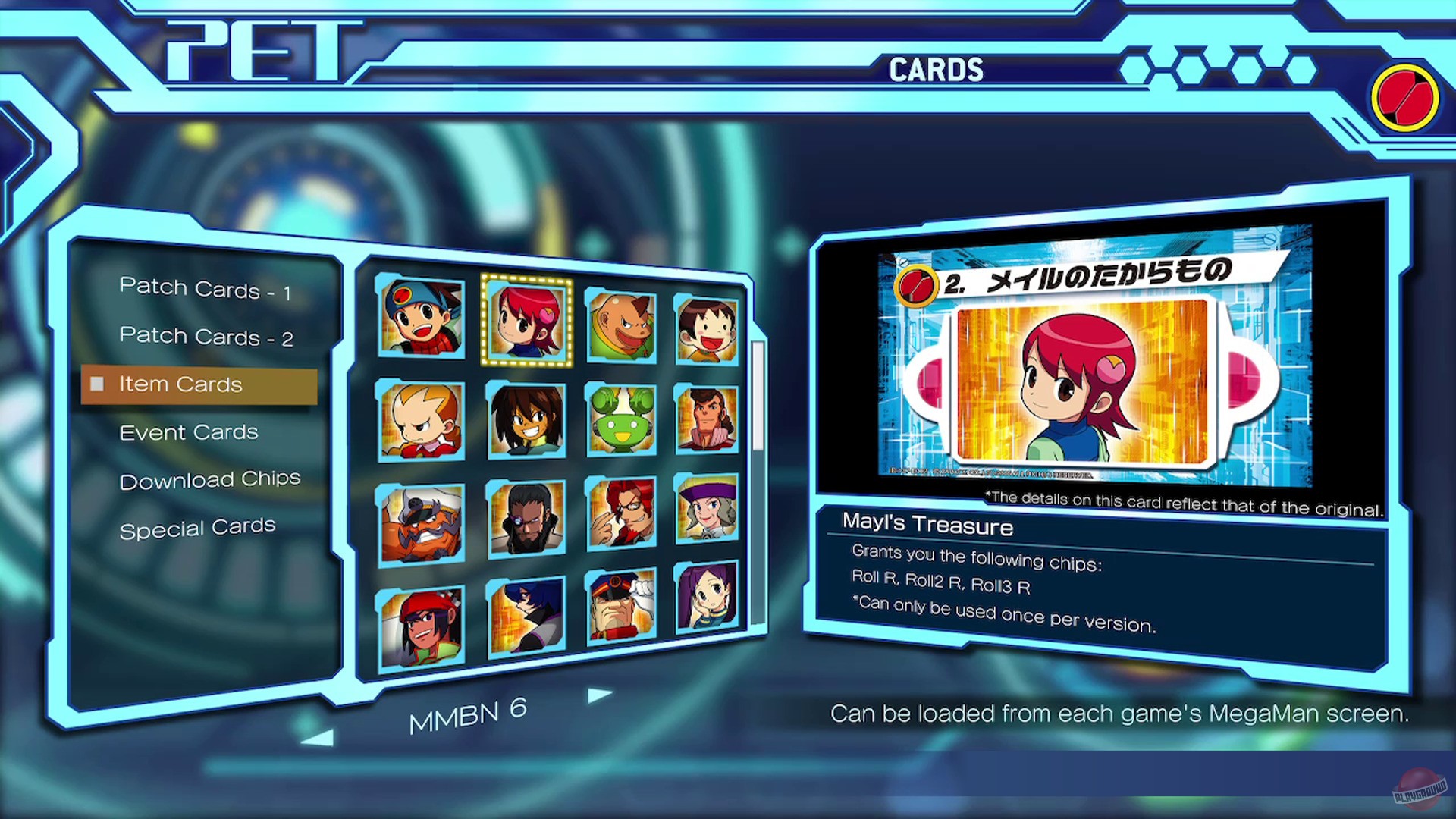 Скриншот из игры Mega Man Battle Network: Legacy Collection - 57