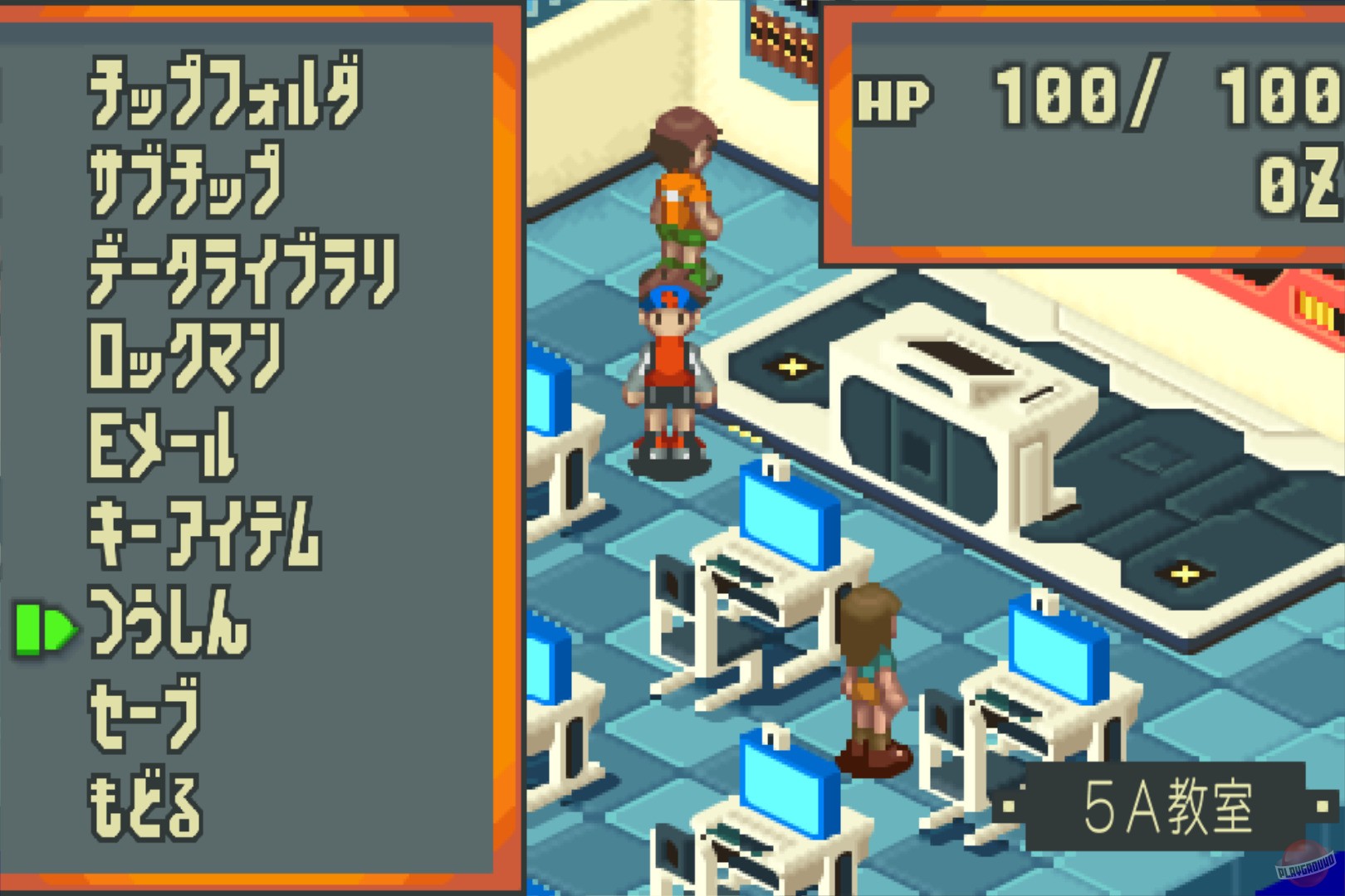 Скриншот из игры Mega Man Battle Network: Legacy Collection - 64