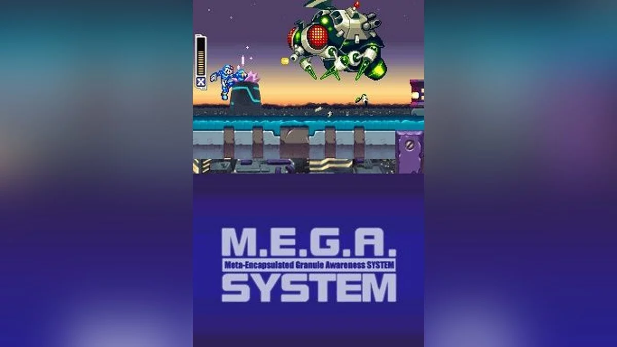 Скриншот из игры Mega Man ZX - 2