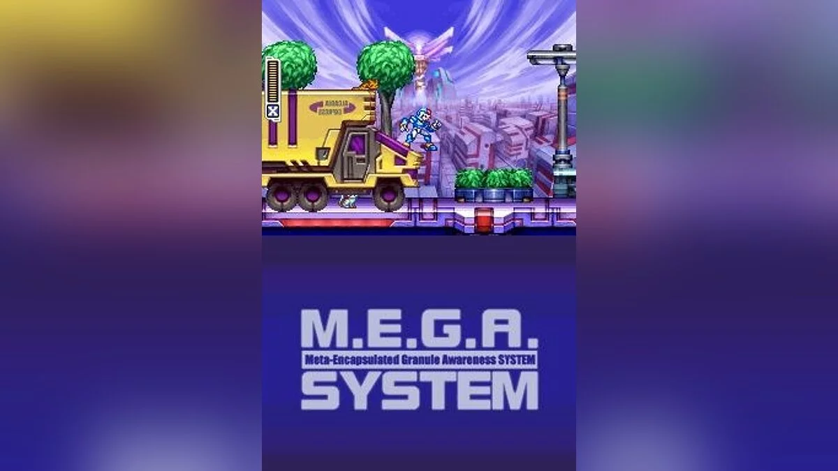 Скриншот из игры Mega Man ZX - 10