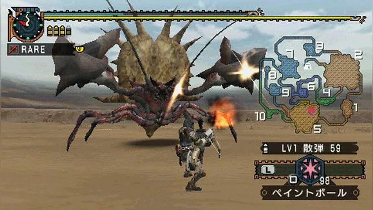 Скриншот из игры Monster Hunter Freedom - 15
